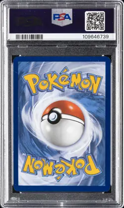 2024 POKEMON SSP EN-SURGING SPARKS SPECIAL ILLUSTRATION RARE MILOTIC EX PSA 10 - Image 2