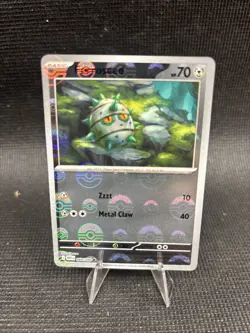 Ferroseed Poke Ball Holo - WHT 068 - S&V White Flare - Pokemon TCG - NM - Image 1