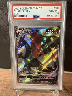 Pokemon 2023 Charizard V 133/115 Shiny Full Art SSR CS2a Chinese GEM MINT PSA 10 - Image 1