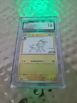 2023 POKEMON SCARLET & VIOLET PROMOS #064/SV-P JOLTEON CGC 10 GEM MINT - Image 3