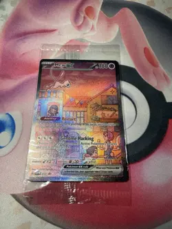 Pokemon 151 UPC Mew Black Star promo *Sealed* Great Condition - Image 1