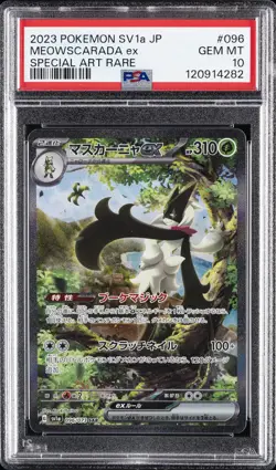 2023 POKEMON JPN SV1A-TRIPLET BEAT SPECIAL ART RARE #096 MEOWSCARADA EX PSA 10 - Image 1