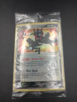 Greninja Star SWSH144 SWSH: Sword & Shield Promo Cards Holo Sealed - Image 1