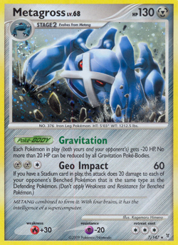 Metagross 7/147 Rare Holo | Supreme Victors | Pokemon Card - Image 1