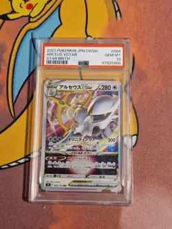 Arceus Vstar - Star Birth - Japanese Pokemon Card - PSA 10 - Image 1