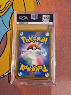 Arceus Vstar - Star Birth - Japanese Pokemon Card - PSA 10 - Image 2