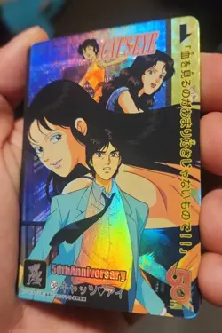 Cats Eye - Trading Card - Anime - Shonen Jump - Image 1