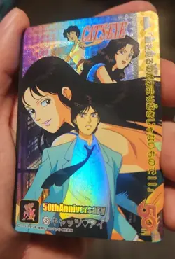 Cats Eye - Trading Card - Anime - Shonen Jump - Image 2