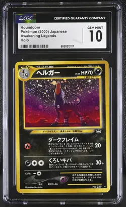 CGC 10 GEM MINT Houndoom Japanese Neo Awakening Legends 229 Holo Pokemon Card - Image 1