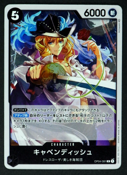CAVENDISH OP04-081 (R) 2023 KINGDOM OF INTRIGUE ONE PIECE Card Japanese - Image 1