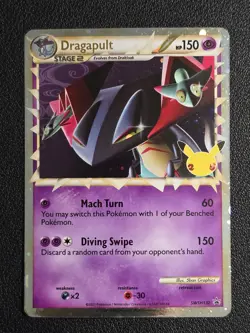 Pokemon Dragapult Prime SWSH132 Normal Size Official Promo Near Mint - Image 1
