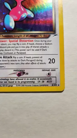 2000 Vintage Dark Porygon2 8/105 - Neo Destiny Holo Rare - Pokemon TCG - LP - Image 3