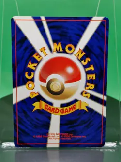 Magneton 082 Neo 3 Revelation Awakening Legends Holo 2000 Japanese Pokemon 82 - Image 2