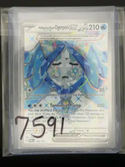 Wellspring Mask Ogerpon ex 194/167 Sv06: Twilight Masquerade Holo Pokemon TCG - Image 2