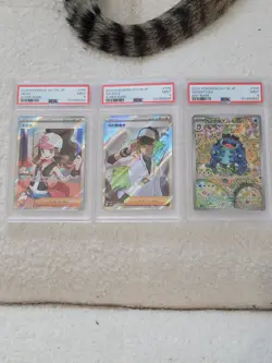 PSA 9 Lot (3) Pokemon Black Bolt & White Flare - Hilda, N’s Plot, Seismitoad - Image 1