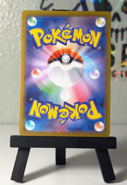 Pokemon TCG Japanese Inferno X Flygon Art Rare AR 088/080 - Image 2