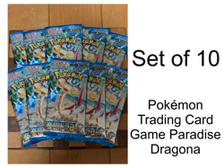 Pokemon Trading Card Game Paradise Dragona Japanese Scarlet & Violet Sealed NEW - Image 1
