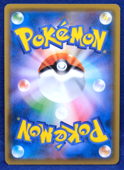 Ferroseed 2018 SM8a 037/052 C Gamefreak Nintendo Pokemon Card Japanese F/S - Image 2
