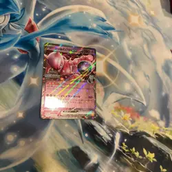 DDP Team Rocket's Mewtwo ex 043/M-P CHAMPION SHIP 2026 Pokemon Card Japanese - Image 5
