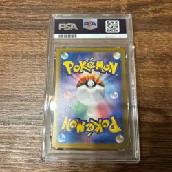 PSA10 Haunter AR 022/021 MBG MEGA Gengar ex Pokemon Card Game Japanese #3 - Image 2