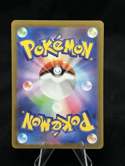 Pokemon Card Absol 191/172 S12a Vstar Universe Holo Rare Japanese NM - Image 2