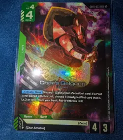 Gundam Card Game Char's Gelgoog GD01-023 LR EN NM - Image 1