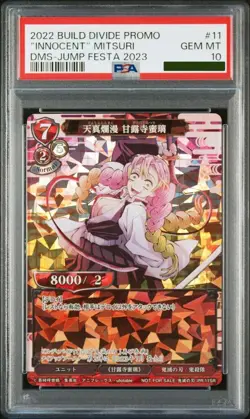 PSA 10 Build Divide Demon Slayer Mitsuri Kanroji Jump Festa Promo Card 11SR 2022 - Image 1