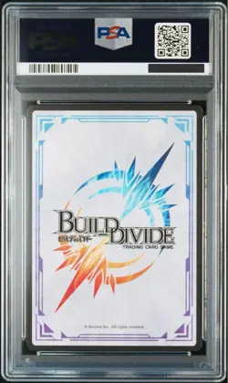 PSA 10 Build Divide Demon Slayer Mitsuri Kanroji Jump Festa Promo Card 11SR 2022 - Image 2