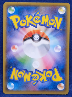 Meltan 2019 SM9b 037/054 C Nintendo Gamefreak Pokemon Card Japanese F/S - Image 2