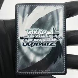 Weiss Schwarz Card Frima S117-042S SR Nikke Japanese [Mint] - Image 3