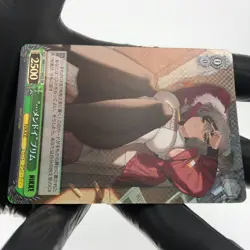 Weiss Schwarz Card Frima S117-042S SR Nikke Japanese [Mint] - Image 5