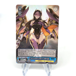 Weiss Schwarz Card Isabel S117-106S SR Nikke Japanese [Mint] - Image 1