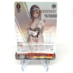 Weiss Schwarz Card Modernia S117-059S SR Nikke Japanese [Mint] - Image 1