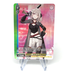 Weiss Schwarz Card Lily W120-P02 PR Fujimi Fantasia Bunko Vol.2 Japanese [Mint] - Image 1