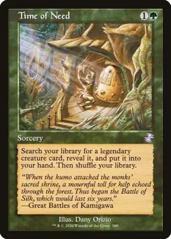 MTG - Time of Need (Timeshifted) [Time Spiral Remastered] - Image 1
