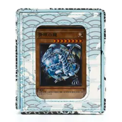 Dragon PU Leather Card Deck Box - TCG Storage Case Yugioh - Image 2