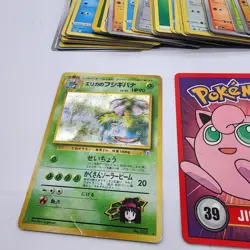 119 Lot Pokemon TCG And More Xmen Yugioh Disney 90s Cartoon Power Rangers Holo - Image 2