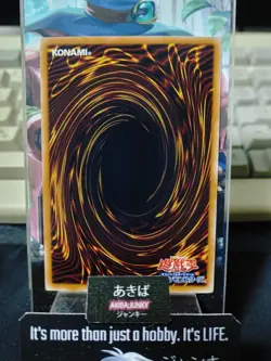 Enemy Controller Yugioh GS04-JP014 Gold Rare Yu-Gi-Oh Konami OCG JAPAN - Image 3