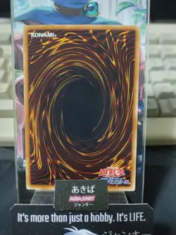 Silent Swordsman LV3 Yugioh MB01-JP017 Millennium Rare Yu-Gi-Oh Konami OCG JAPAN - Image 3