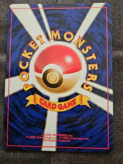 NM Electrode 101 Jungle Holo Rare Japanese Pokemon Card TCG Swirl - Image 3