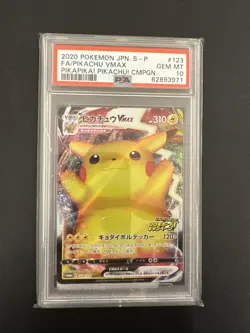 Pikachu Vmax PSA10 123/S-P PikaPika Campaign PROMO Pokemon Card Japanese - Image 1