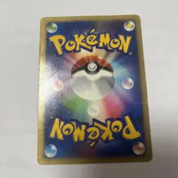 The Lugia Movie 10th Anniversary Premium Sheet 10th Promo Rare Pokemon Card Game - Image 2