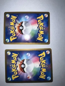 Lugia Legend Promo Rare Pokemon Card Game #71 - Image 2