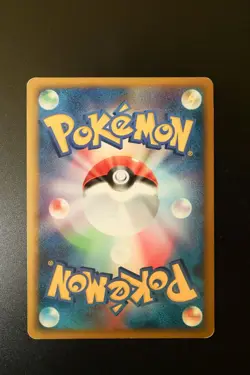Lugia Legend Promo Rare Pokemon Card Game #71 - Image 3