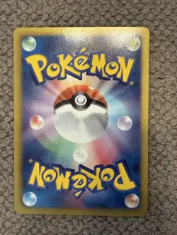 Eevee Pokekyun Collection Retro Promo Rare Pokemon Card Game - Image 2