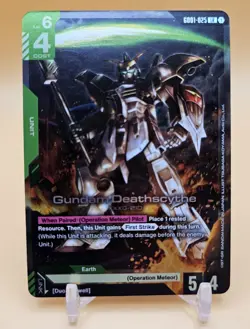Gundam Card Game - Gundam Deathscythe - GD01-025 LR - NM - Image 1