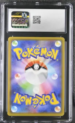CGC GEM MINT 10 Charizard VMAX 308/190 Shiny Star V Pokemon Card SSR psa - Image 2
