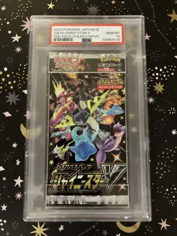 2020 Pokemon Japanese Shiny Star V Booster Foil Pack PSA 10 GEM MINT - Image 1