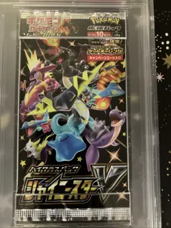 2020 Pokemon Japanese Shiny Star V Booster Foil Pack PSA 10 GEM MINT - Image 2