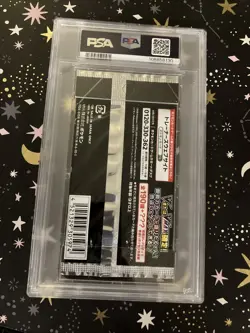 2020 Pokemon Japanese Shiny Star V Booster Foil Pack PSA 10 GEM MINT - Image 5